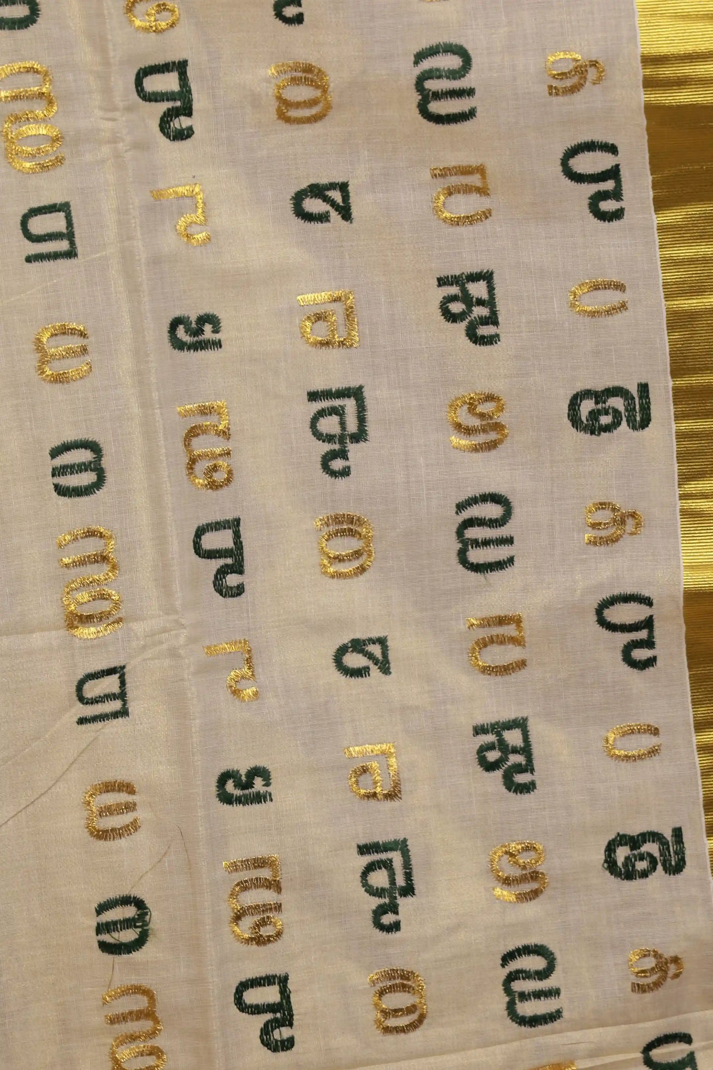 Golden Tissue Kerala Saree - Seematti