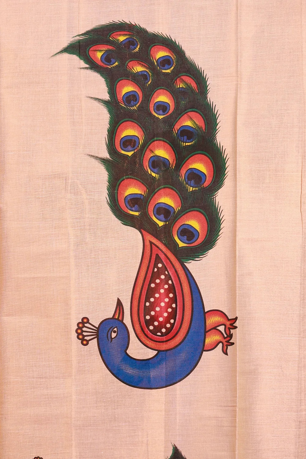 Copper Color Tissue Kerala Saree