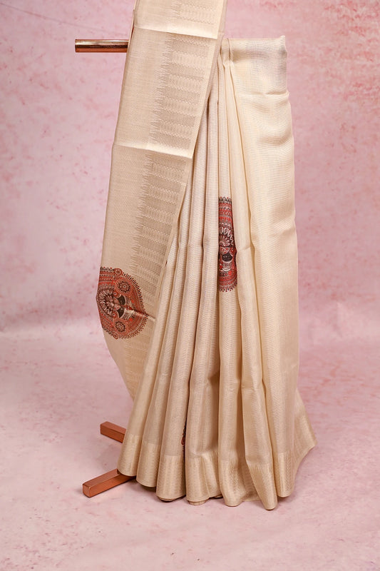 Golden Tissue Kerala Saree