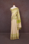 Golden Semi Tissue Kerala Saree - Seematti