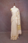 Cream Semi Tissue Saree