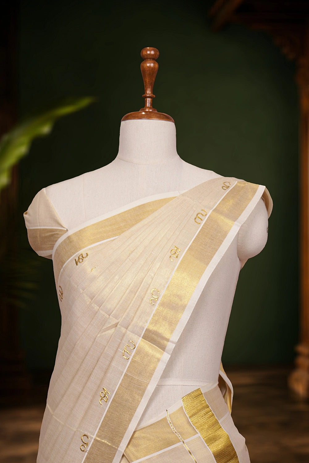 Golden Tissue Kerala Set Mundu