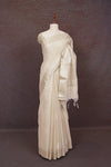 Cream Semi Tissue Saree - Seematti