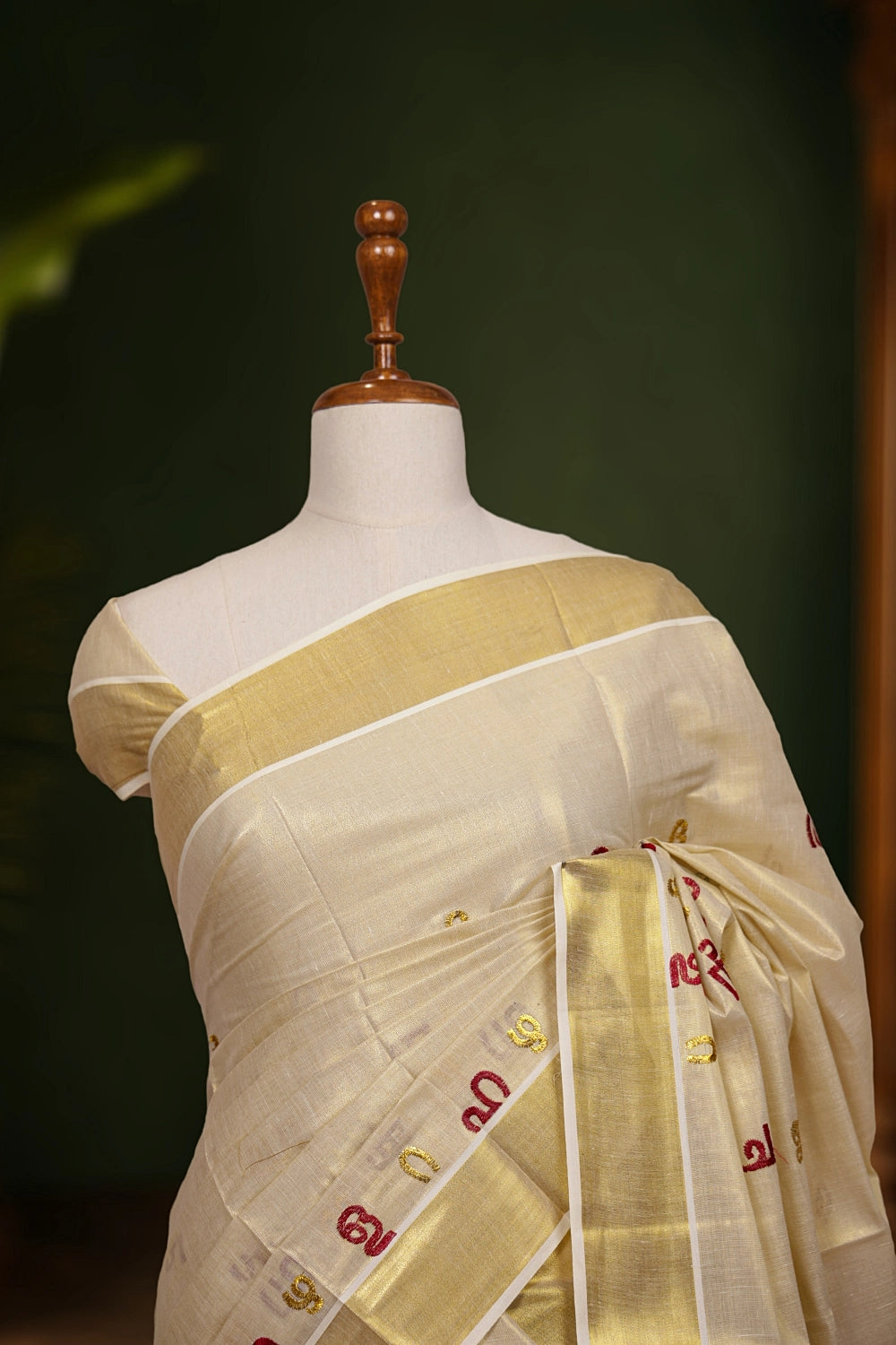 Golden Tissue Aksharamala Kerala Saree With Golden Border - Seematti