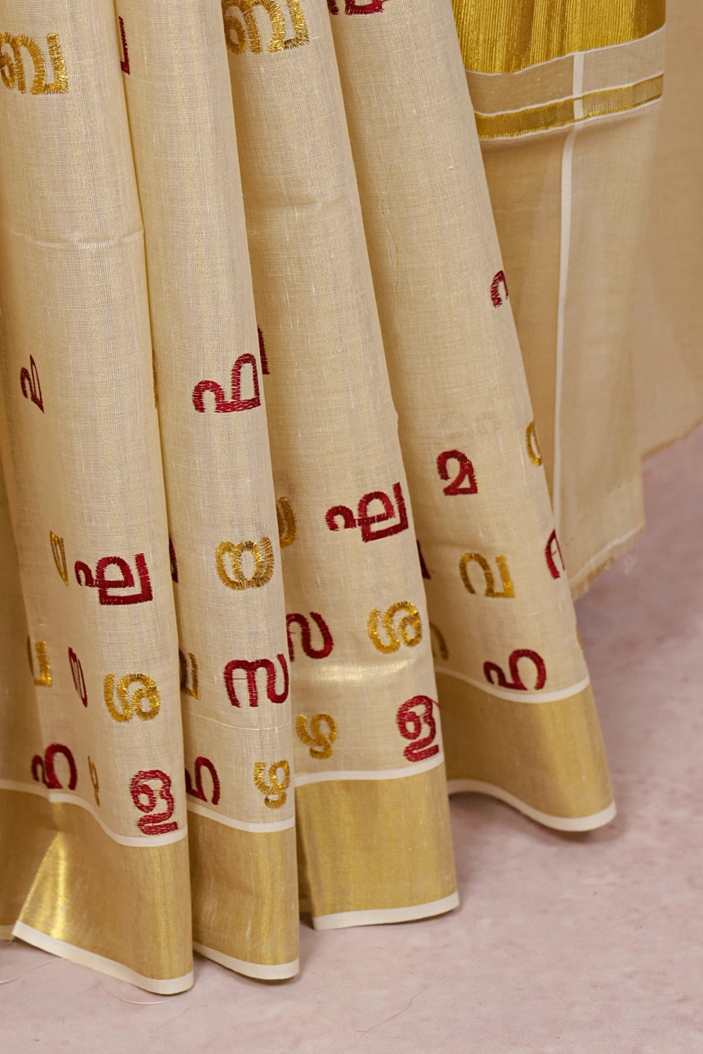 Golden Tissue Aksharamala Kerala Saree With Golden Border - Seematti