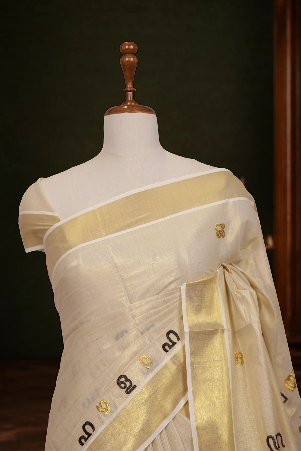 Golden Tissue Kerala Saree - Seematti