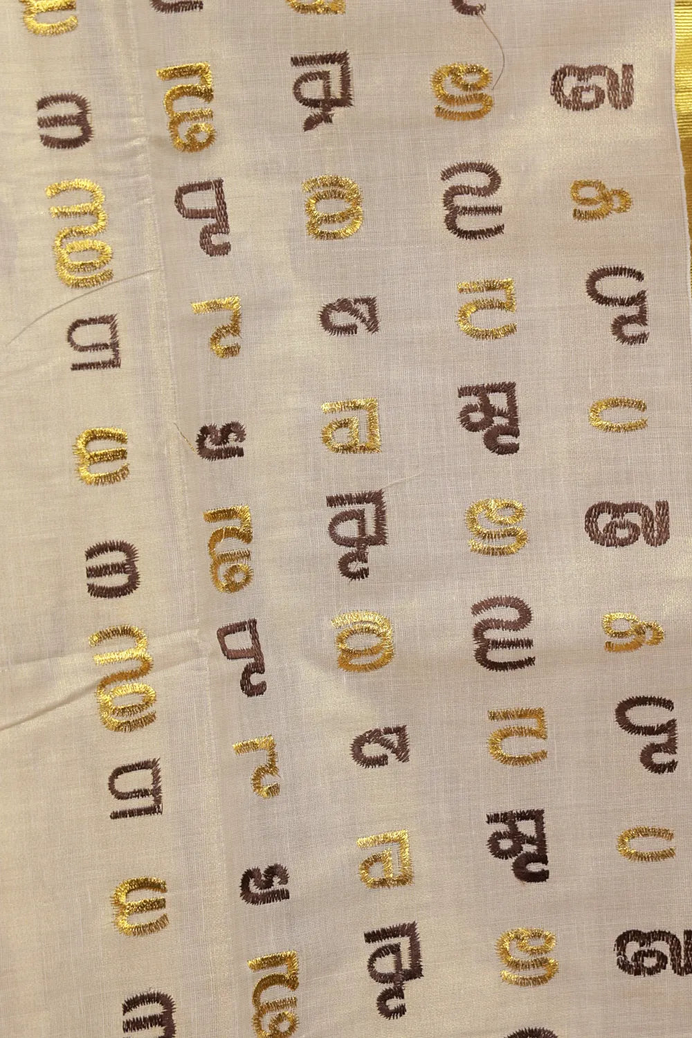 Golden Tissue Kerala Saree - Seematti