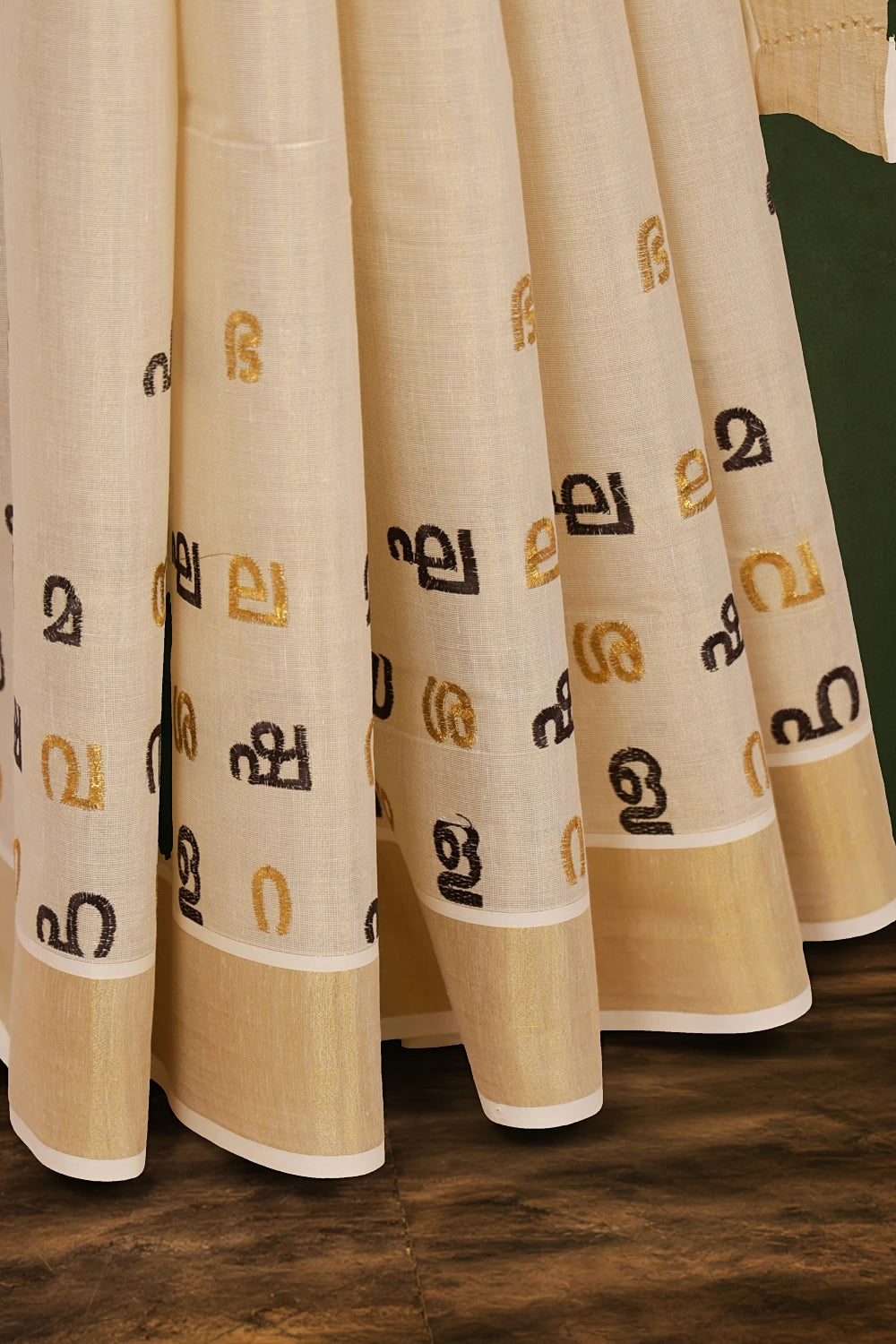 Golden Tissue Kerala Saree - Seematti