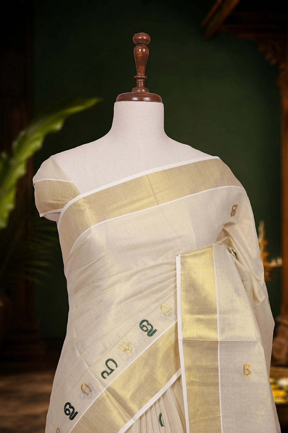Golden Tissue Kerala Saree - Seematti