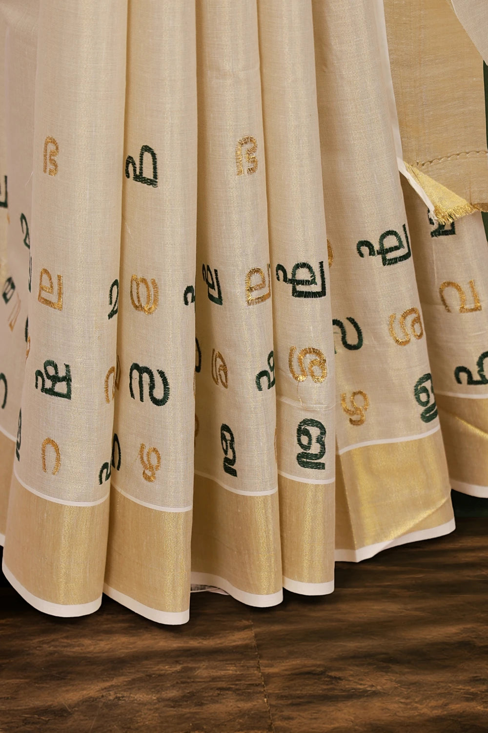 Golden Tissue Kerala Saree - Seematti